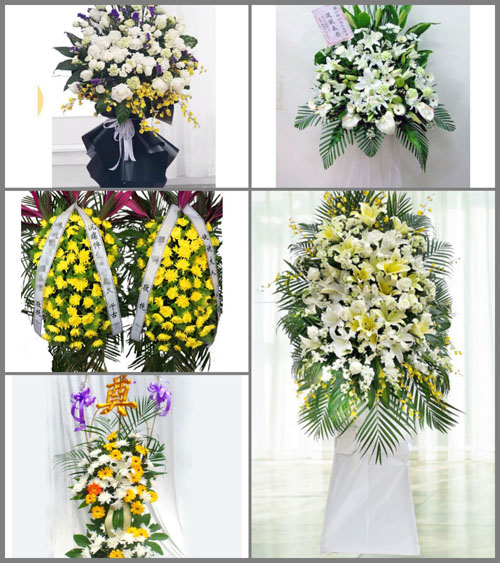 云南临沧永德县乌木龙乡白事花篮预定